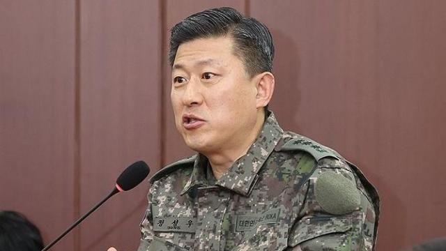 내란 특검, 정성우 전 국군방첩사령부 1처장 소환