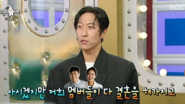 ‘라스’ 빽가, 신지♥문원 상견례 중 화장실 간 사연 “못 견뎌서”