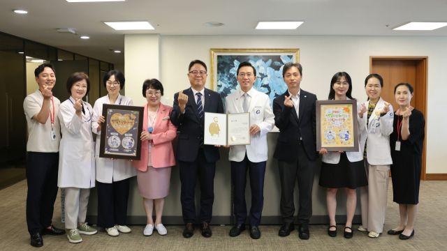가천대 길병원, 인천혈액원으로부터 임직원 헌혈 참여 공로 감사패