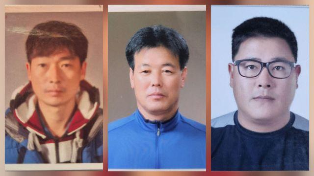 한국 어업인 3인방, '바다의 의인상'으로 국제적 영예