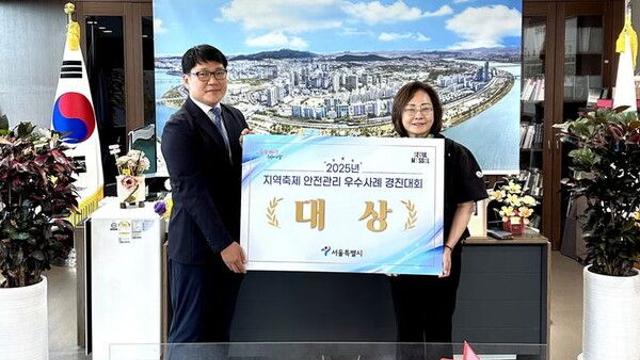 용산구, 지역축제 안전관리 대상 취소에 