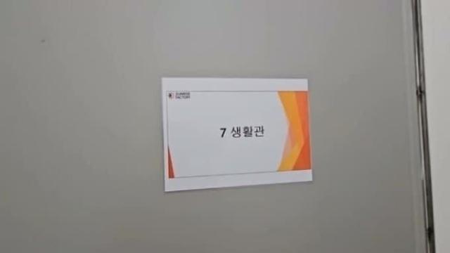 대한민국 1티어 중소기업 클라스