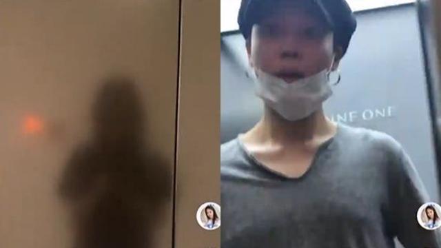 송다은, BTS 지민과 또 열애설…‘엘리베이터’ 영상 논란 확산