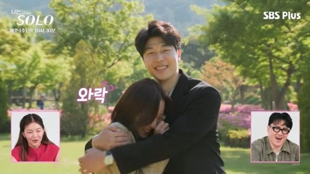 ‘나솔’ 27기 정숙♥영수 와락 포옹…옥순♥상철 두 커플 탄생