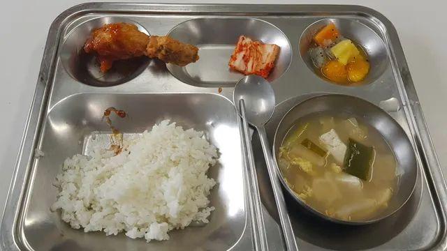 진짜 현실적인 중소기업 구내식당