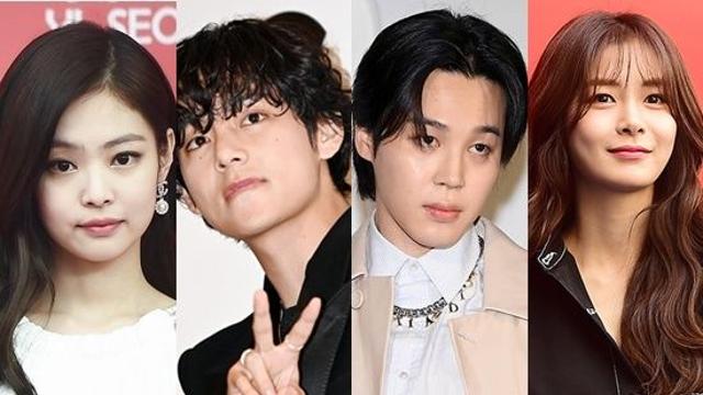 뷔·제니→지민·송다은…BTS, 침묵 속 사실상 공개 열애 [엑's 이슈]