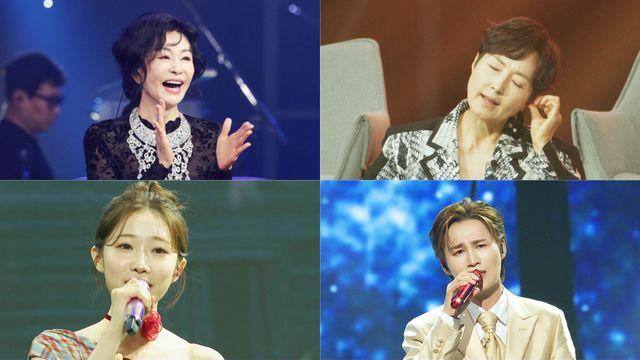 ‘수밤’ 박지현, 감성 발라더 변신…안성훈 마음마저 녹였다