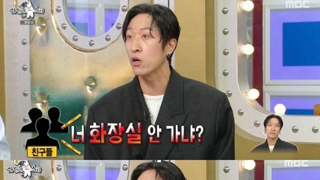 [TVis] 빽가 “신지 상견례 영상 600만 뷰... 어딜가든 민망” (라스)
