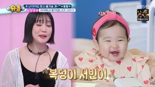 '187만 구독자' 랄랄, 부캐 이명화=딸 덕분이네…