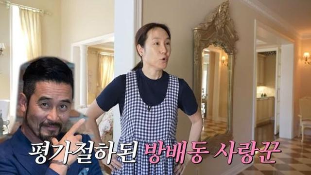 “영화 속 대저택인 줄?” 강주은, 캐나다 친정집 공개 “최민수 비행기 타고 매주 날아와”