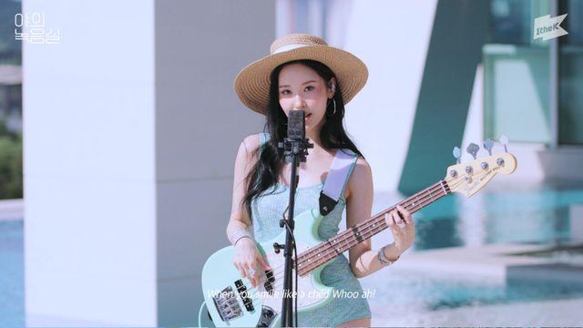 선미, ‘야외녹음실’서 완벽 라이브 ... 신곡 ‘블루!’ 신나네
