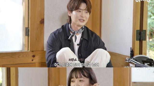 이종석 “하지영에게 마음의 빚 있다”… ♥아이유도 질투할 우정