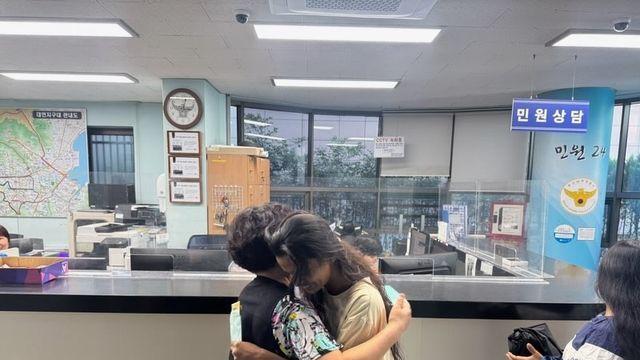 스리랑카 유학생이 잃어버린 등록금, 부산시민이 찾아줘