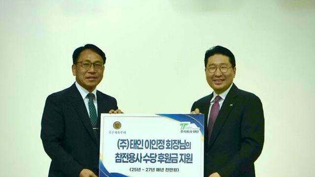 사이클연맹 이상현 회장, 국군체육부대 방문…후원식 참여