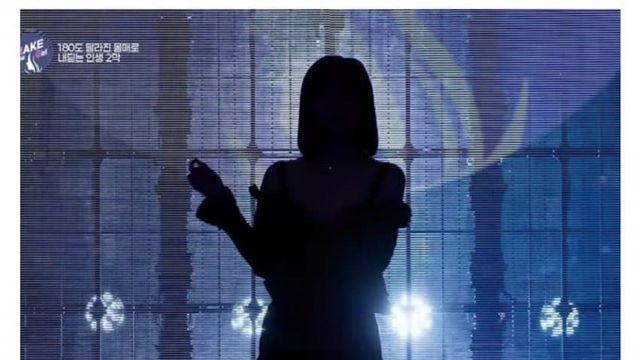 100일만에 달라진 얼굴로 나타난 뚱뚱한 아내