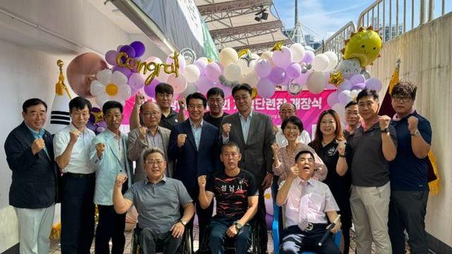 성남시, 장애인 전용 체력단련장 탄천종합운동에 설치·개장