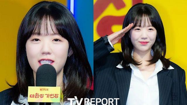 전소민 이어 지예은도 ‘런닝맨’ 악플 못 버텼나…”댓글 다 보고 있어”