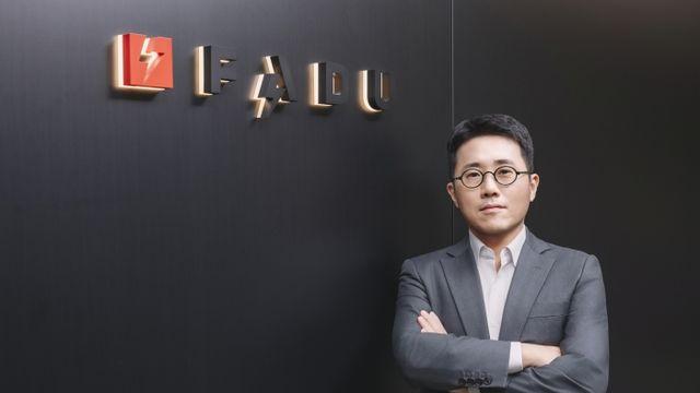 '창립 10주년' 파두 