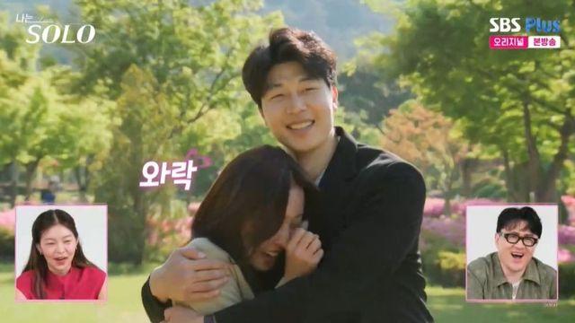 “분량 킬러” 정숙, 영수와 최종 커플 ‘포옹’…옥순♥상철 두 커플 탄생 (‘나솔’) [종합]
