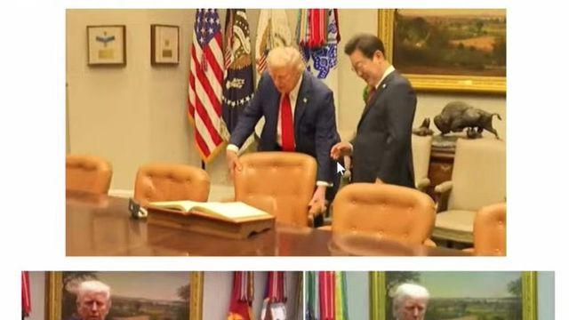 진짜 의자 빼주는 게 테스트였던거같은 트럼프