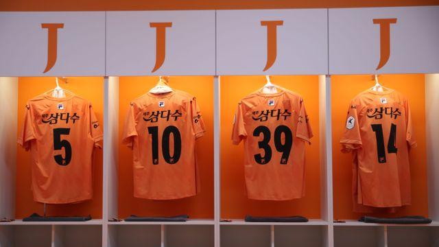 제주, 30일 홈 경기서 치매 인식 개선 캠페인 진행