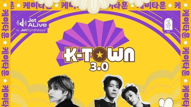태민·슈퍼주니어 D&E, 인도 무대 데뷔…K팝 인도 진출 신호탄