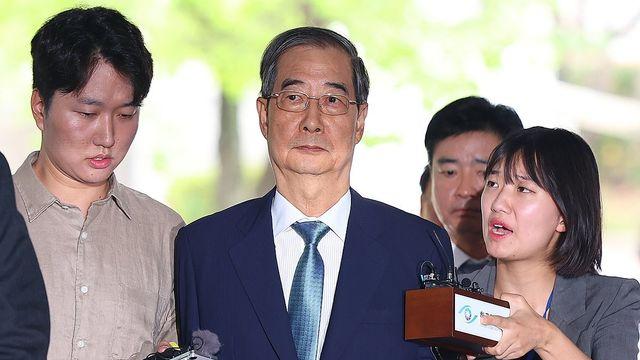 [1보] 한덕수 전 국무총리 구속영장 기각
