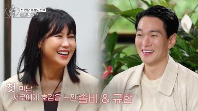 솔비·홍자, 커플 될 수 있을까...꼬여버린 애정 전선 (오만추)