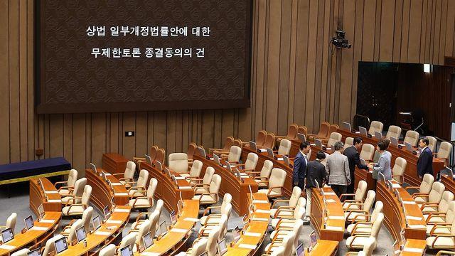 IBK투자증권 