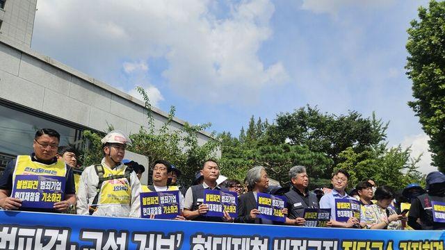 ‘눈앞 깜깜한’ 철강...관세·탄소 이어 노란봉투법 '삼중고'
