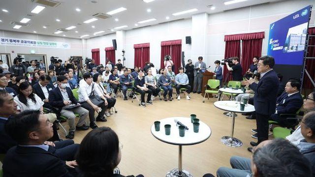 달달버스 타고 남양주 혁신형 공공의료원 부지 찾은 김동연 지사, “’30년 착공이 아니라 ’28년 착공 위해서 함께 힘 모아달라”