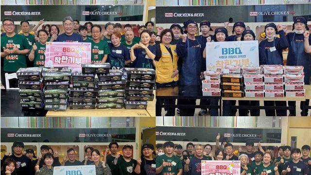 BBQ, 8월 한 달간 치킨 1000마리 나눔