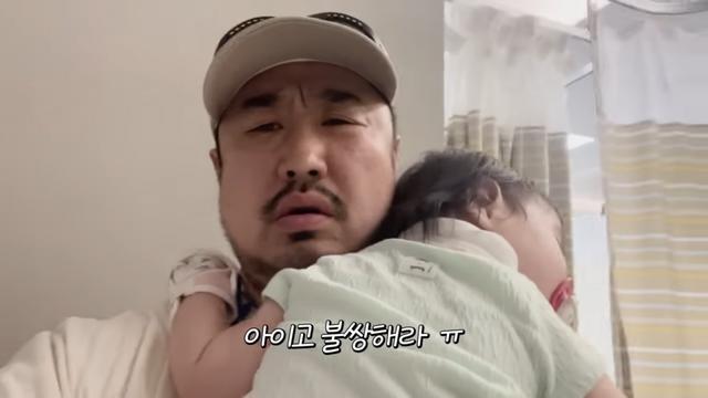 강재준·이은형, 子 응급실 촬영 두고 뭇매 “불편한 시선 인정”