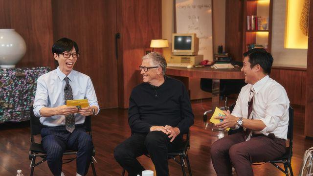 빌 게이츠 