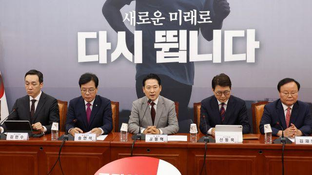 국힘, 8개월 만에 최고위…장동혁 “과거 옷 벗고 미래로”