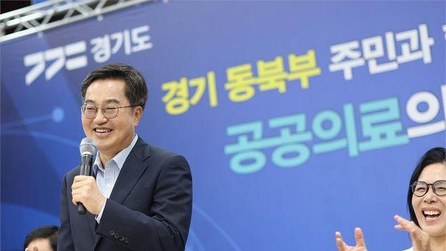 김동연 