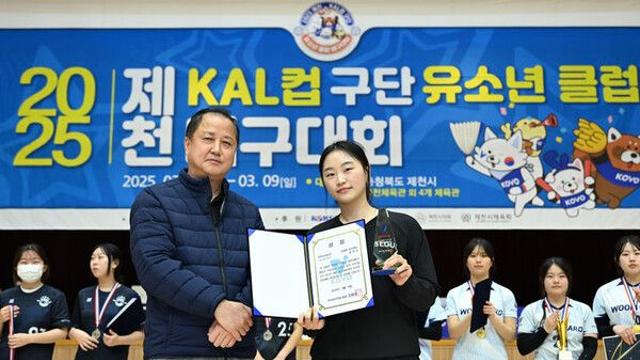 '전 흥국생명' 남은빈 코치, 일본 도레이서 지도자 연수