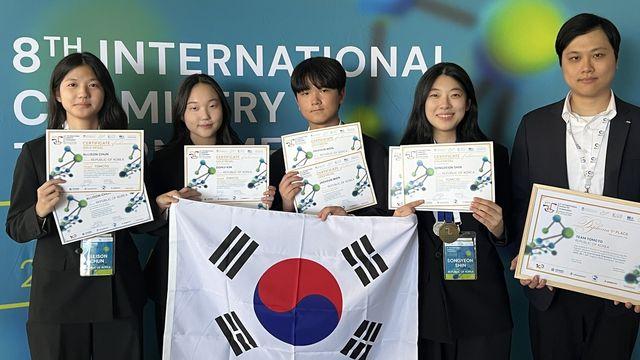 한국 대표팀, 국제청소년화학토너먼트서 금메달 쾌거