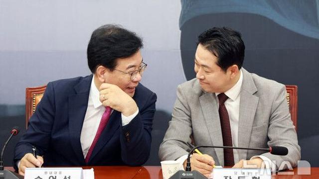 국힘 새 지도부, 한미정상회담 공세…'통합·혁신' 목소리도