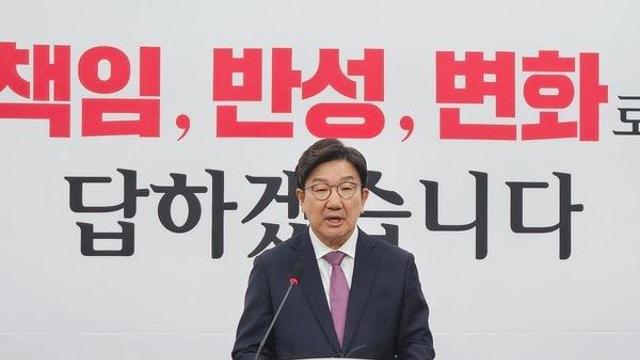 권성동, 김건희 특검 조사 앞두고 ‘결백’ 주장···“없는 죄 못 만들어”