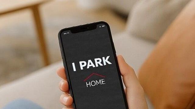 HDC현대산업개발, 송파한양2차에 차세대 헬스케어 플랫폼 제안