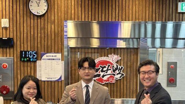 소단백 평택본점, 평택행복나눔본부를 통해 든든한 식사 나눔