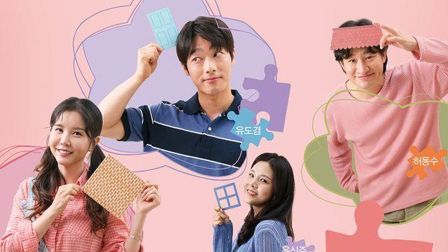 보육원 퇴소 청년 이야기 그린 연극 '조립식 가족' 평균 점유율 66% 기록!