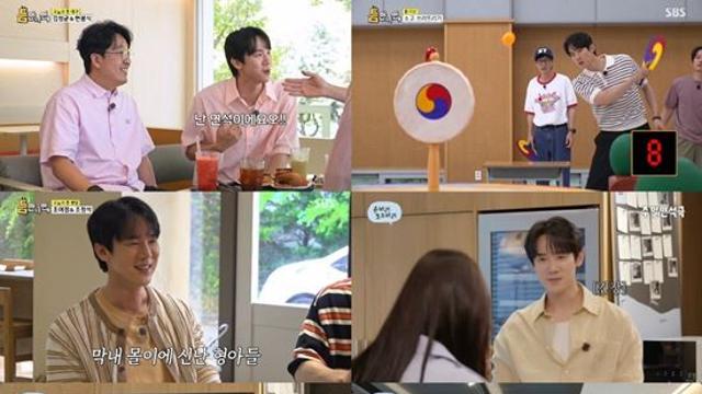 유연석 매력은 어디까지?…예능에 유튜브까지 맹활약