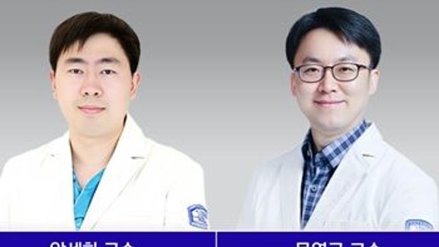 단일공 흉강경 복잡 구역절제술…재원일수 단축·합병증 최소화 확인