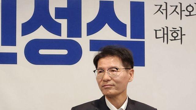 '한동훈 검언유착 오보' 신성식 前검사장·KBS 기자 1심 무죄