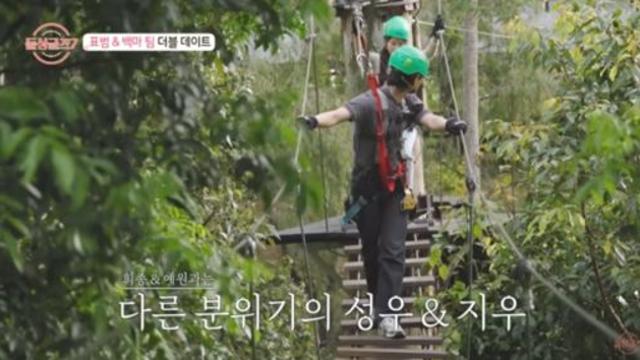 '돌싱글즈7' 속 호주 골드코스트 관광지 어디?