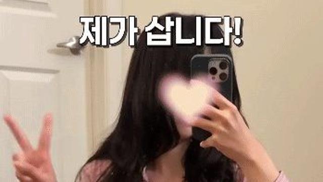 요즘 유행중이라는 잠옷 스타일