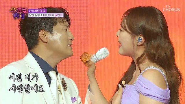 미스김X나상도, ‘수밤’서 환상의 듀엣... 정수라 “꺾기 예술, 깜짝 놀랐다” 극찬