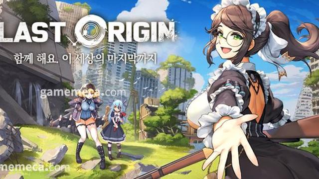 모바일 연동 지원, 라스트오리진 PC버전 출시